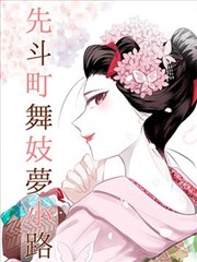 冬季片单完播率复盘配图