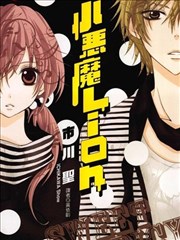 漫画改编墨线之城封面图